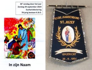 Nieuws afbeelding